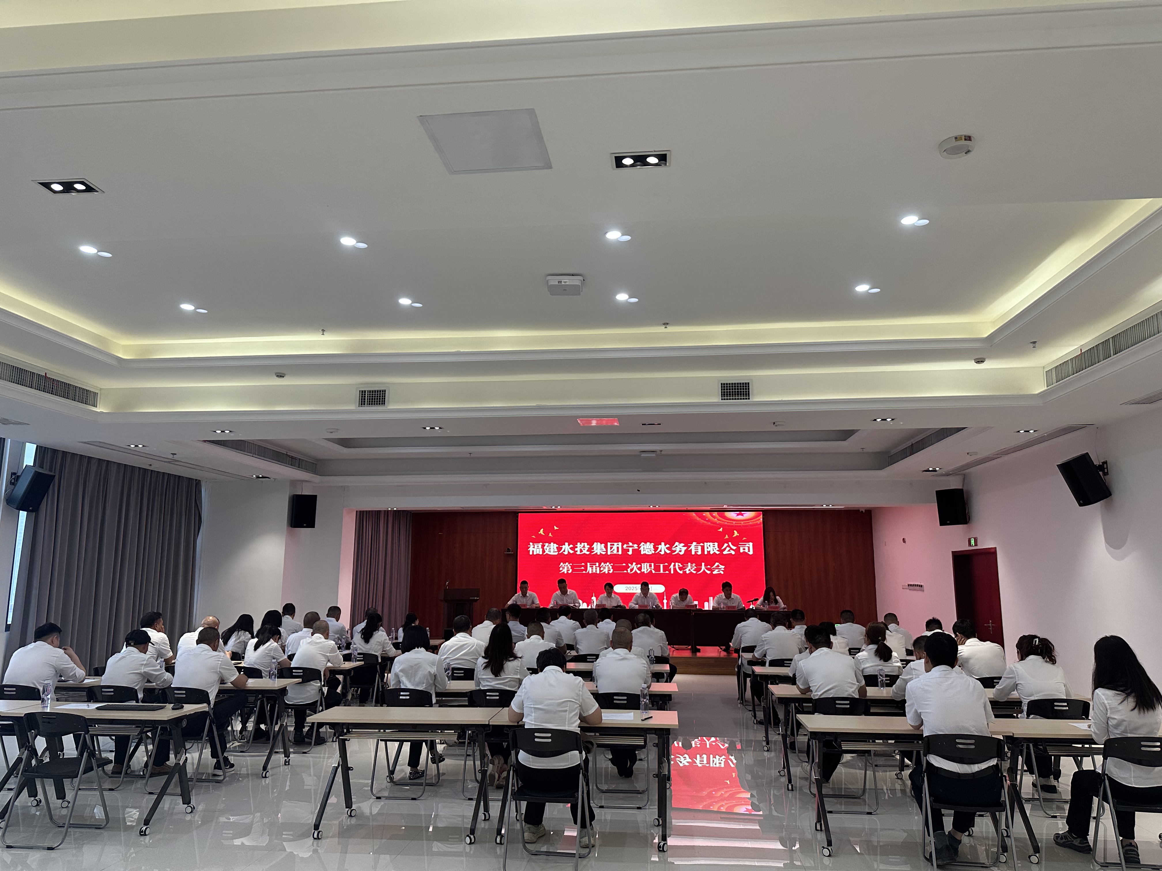 2025.5.8在公司九楼会议室召开工会会员代表大会
