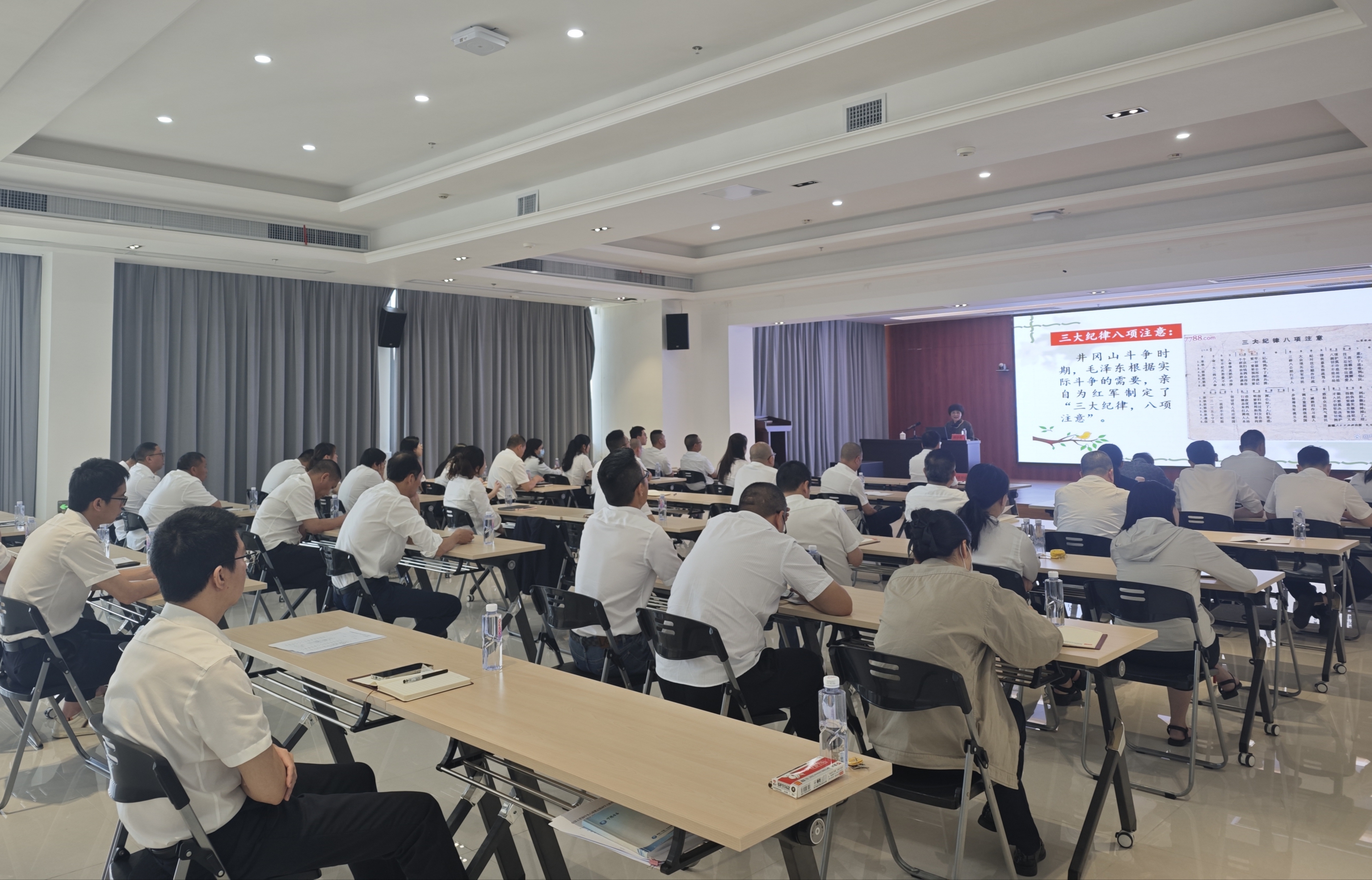 3.5月27日,公司九楼会议室,专题辅导